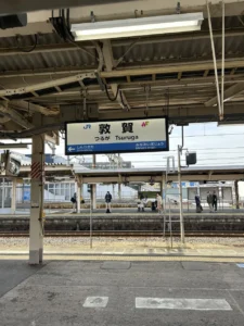 北陸新幹線とサンダーバードを敦賀駅で乗りかえ